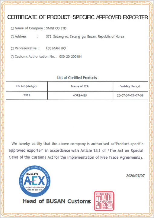 certificate27