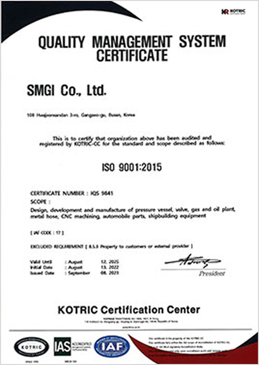 certificate29