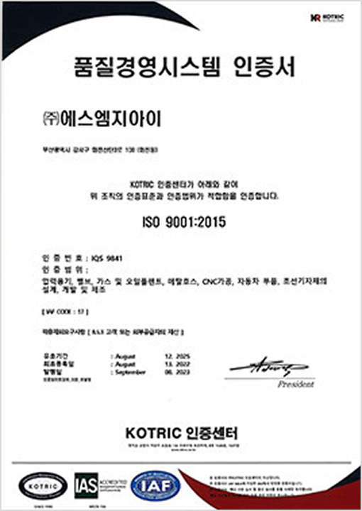 certificate30