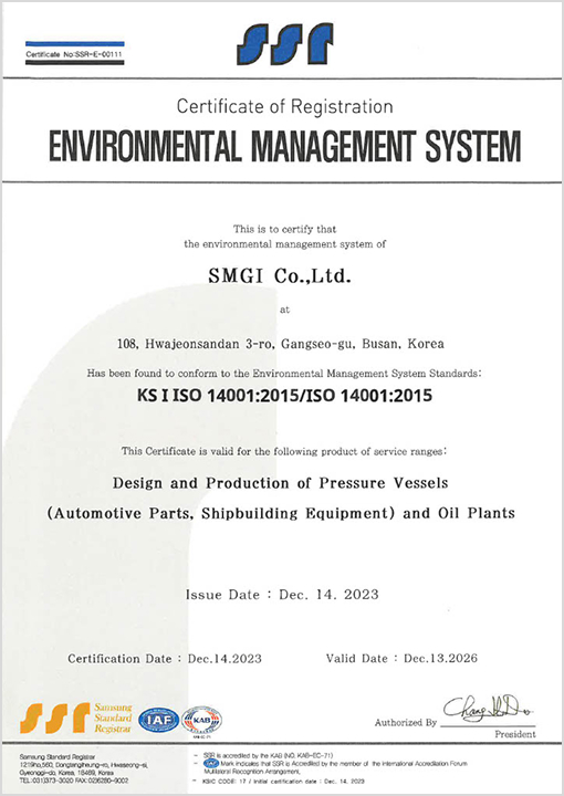 certificate31